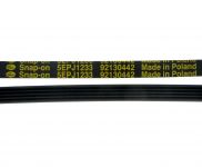 Ремень 1233 J5 стиральной машины Candy