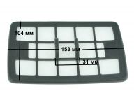 HEPA фильтр (моющийся) пылесоса Gorenje