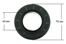 Сальник (NQK) 40x76x9,5/12 + втулка бесшовная (36.9х40 мм) для ремонта крестовин LG