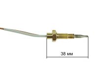 Термопара газконтроля варочной поверхности Bosch, Siemens L=550 mm