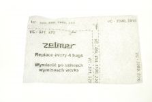 Мешок (пылесборник) комплект 4 шт. 