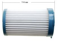 Фильтр HEPA пылесоса Electrolux