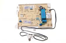 Электронный модуль BIT 100.1 ПММ (без динамика)